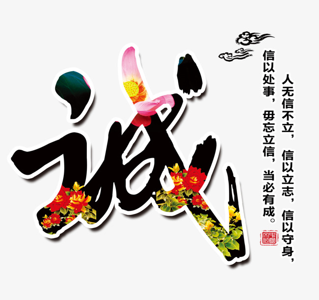 张店要账公司