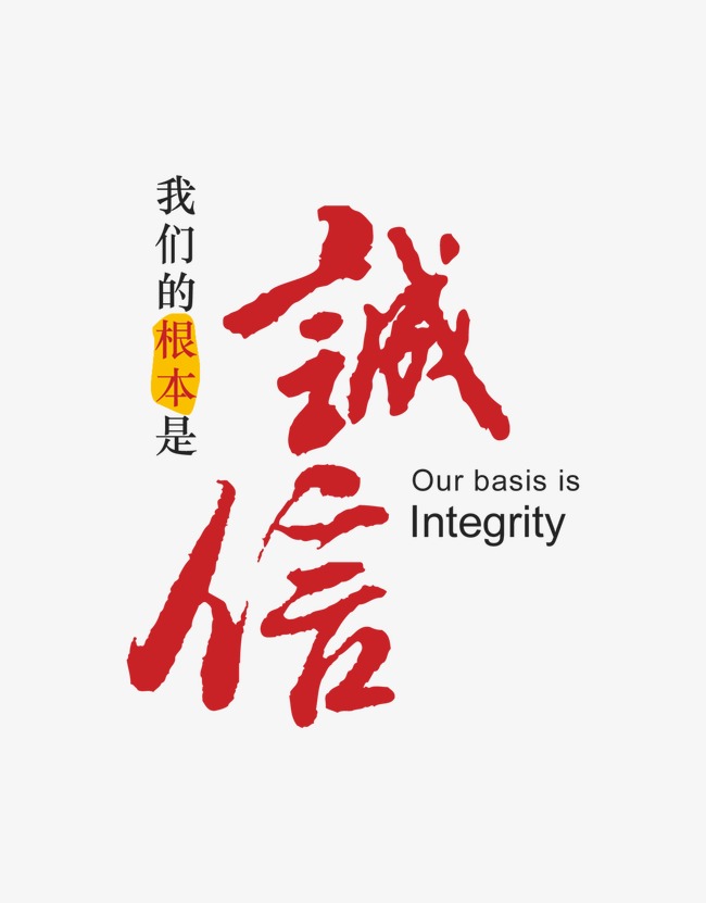 张店收账公司