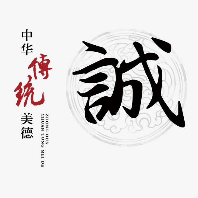 张店讨账公司